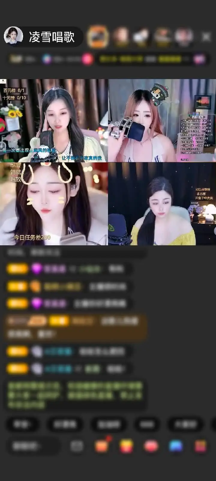 感谢下一站~别离赠送深海探秘1个