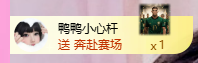 A代理❤玲儿❤的图片