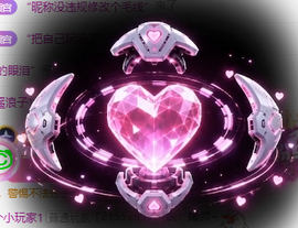 冰凌歌~的图片