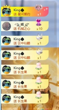 千百万.的图片