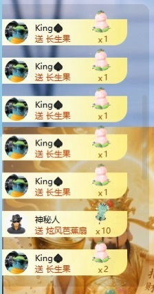 千百万.的图片