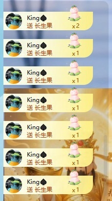 千百万.的图片
