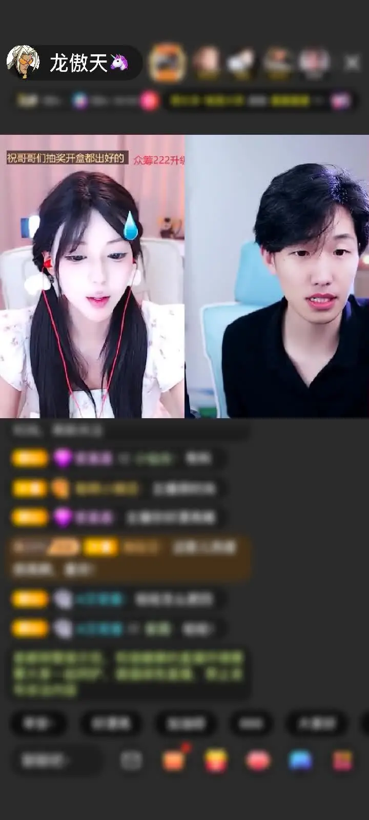感谢遇見cc2709赠送冰雪女王1个