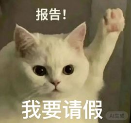 温暖@星曜灼灼的图片
