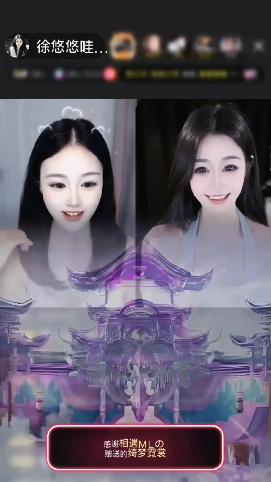 待我真诚，事事周全，