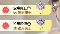 齐悦🎵爱唱歌的图片