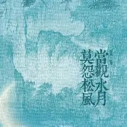 白白白，，，，，