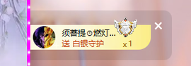 依芝呵呵了~❤️~的图片