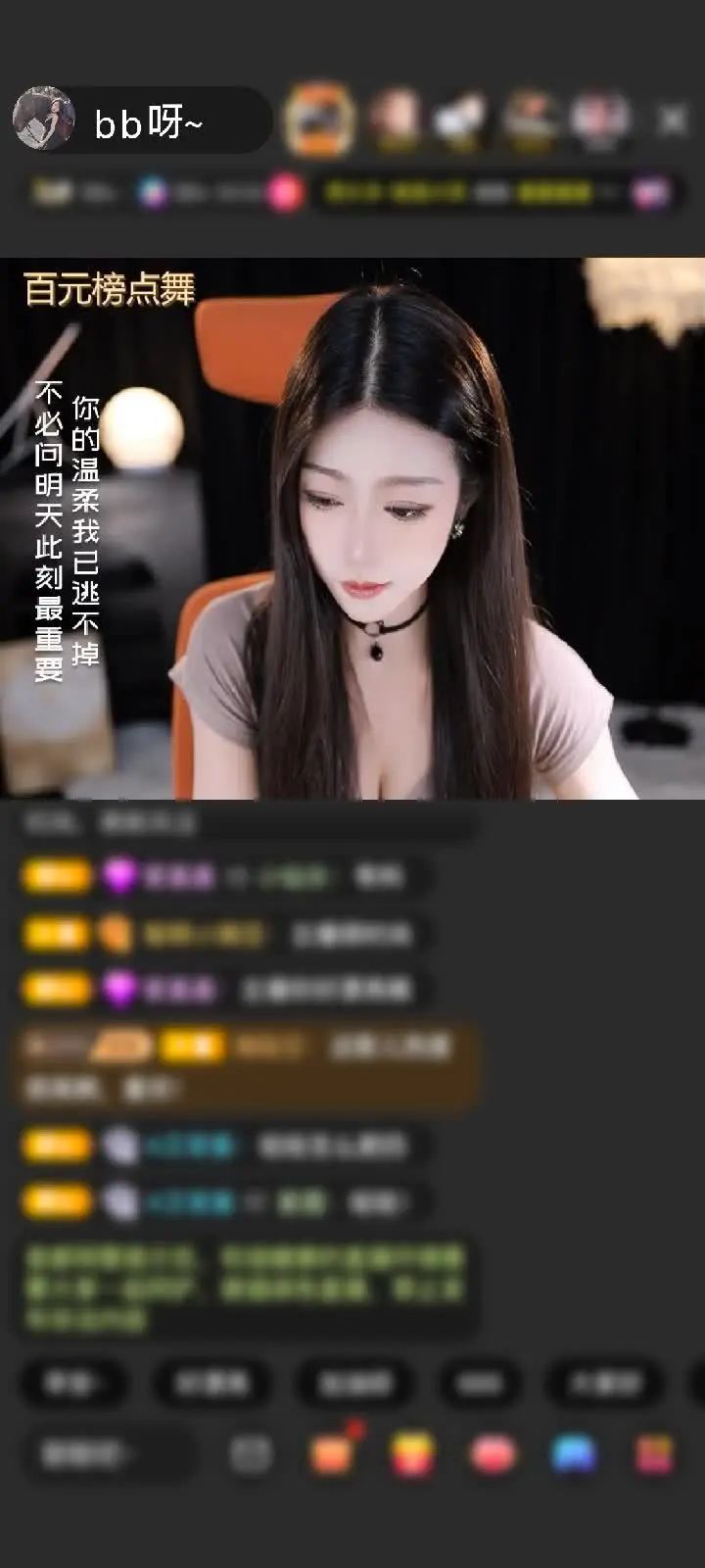 我说别人都有我也想要，然后我就拥有了 嘻嘻舍得得
