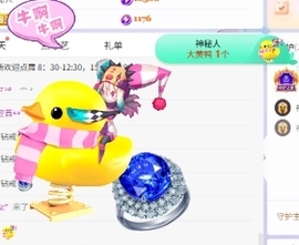 舞蹈萌新江月琳的图片