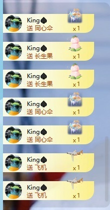 千百万.的图片