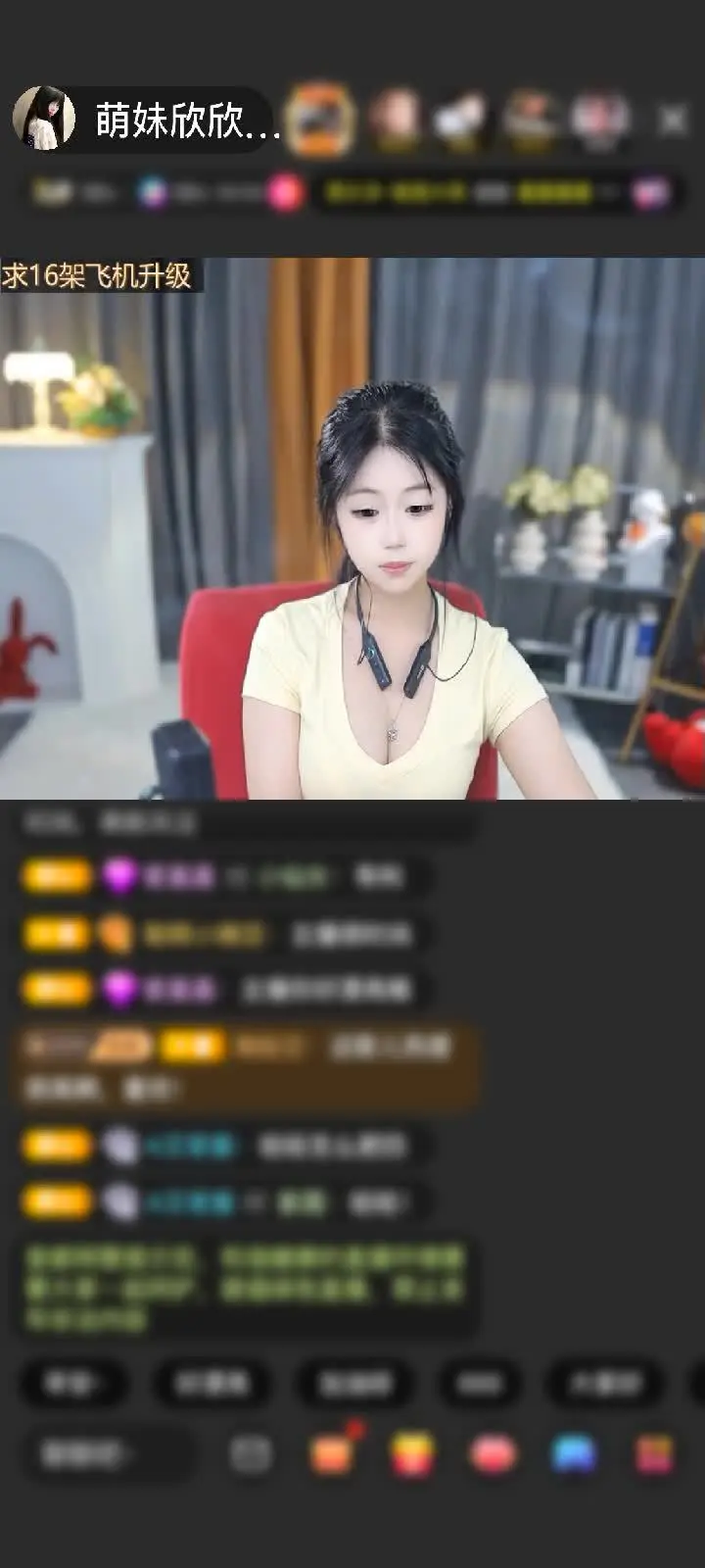 感谢神秘人赠送四海瓶100个么么