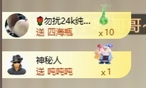 齐悦🎵爱唱歌的图片