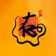 小.🌋观.🌋客.