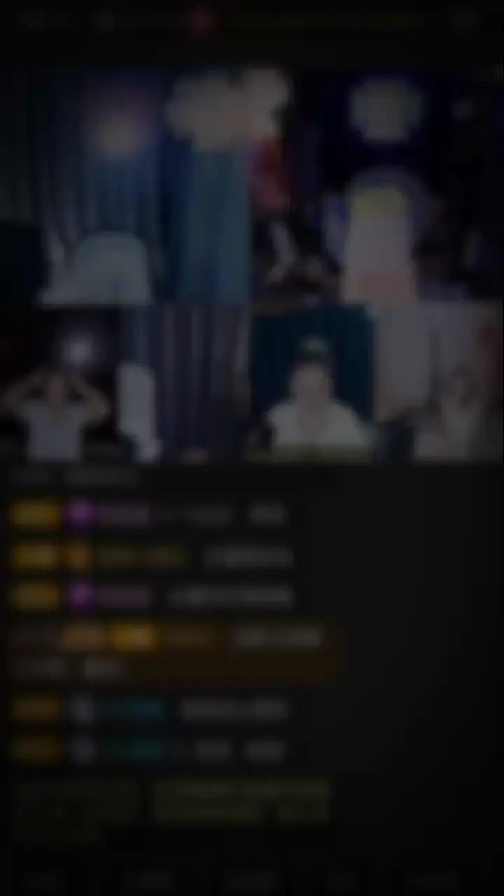 *曾说过：&amp;