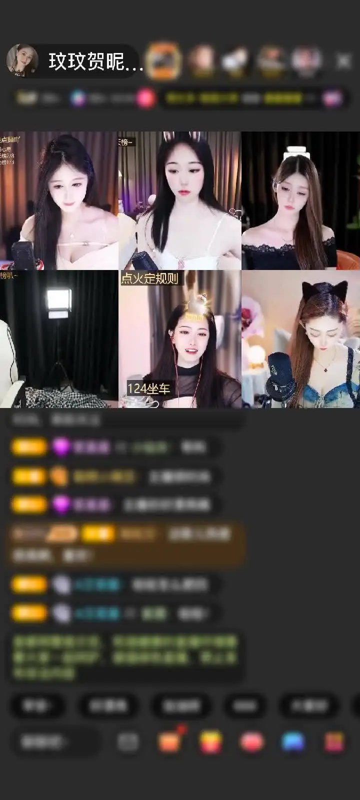 感谢昵称违规，请重新修改赠送鲸鱼契约1个
