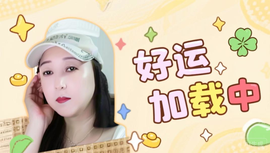 新的岛屿的图片