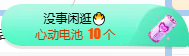 冰凌歌~的图片