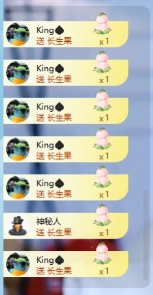 千百万.的图片