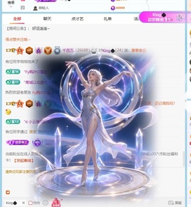 千百万.的图片
