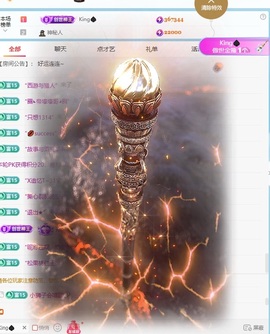 千百万.的图片
