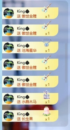 千百万.的图片