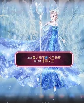 热舞倾城静静主播照片