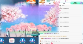 萌新糯米团团的图片