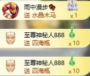 萌妹欣欣^oo（退）的图片