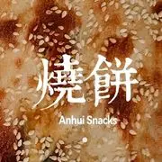 云哥烧饼666