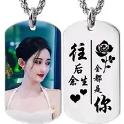 《不要管理》
