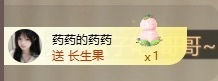 齐悦🎵爱唱歌的图片