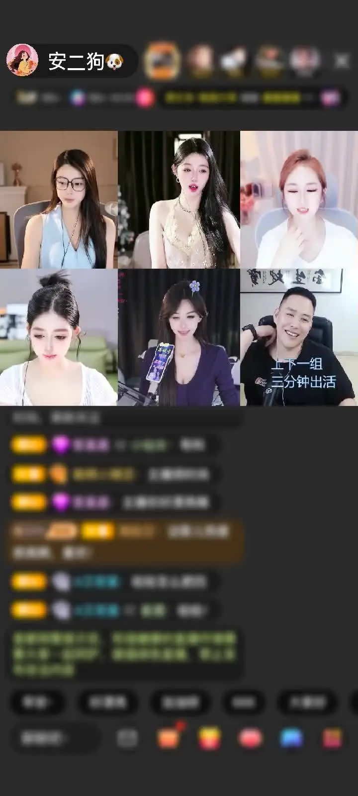 不用害怕，你是安全感可靠的代名词～