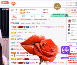 依芝呵呵了~❤️~的图片