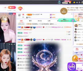 依芝呵呵了~❤️~的图片