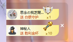 依芝呵呵了~❤️~的图片