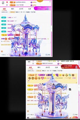 ღ娜娜ぃ安静唱歌🍀的图片