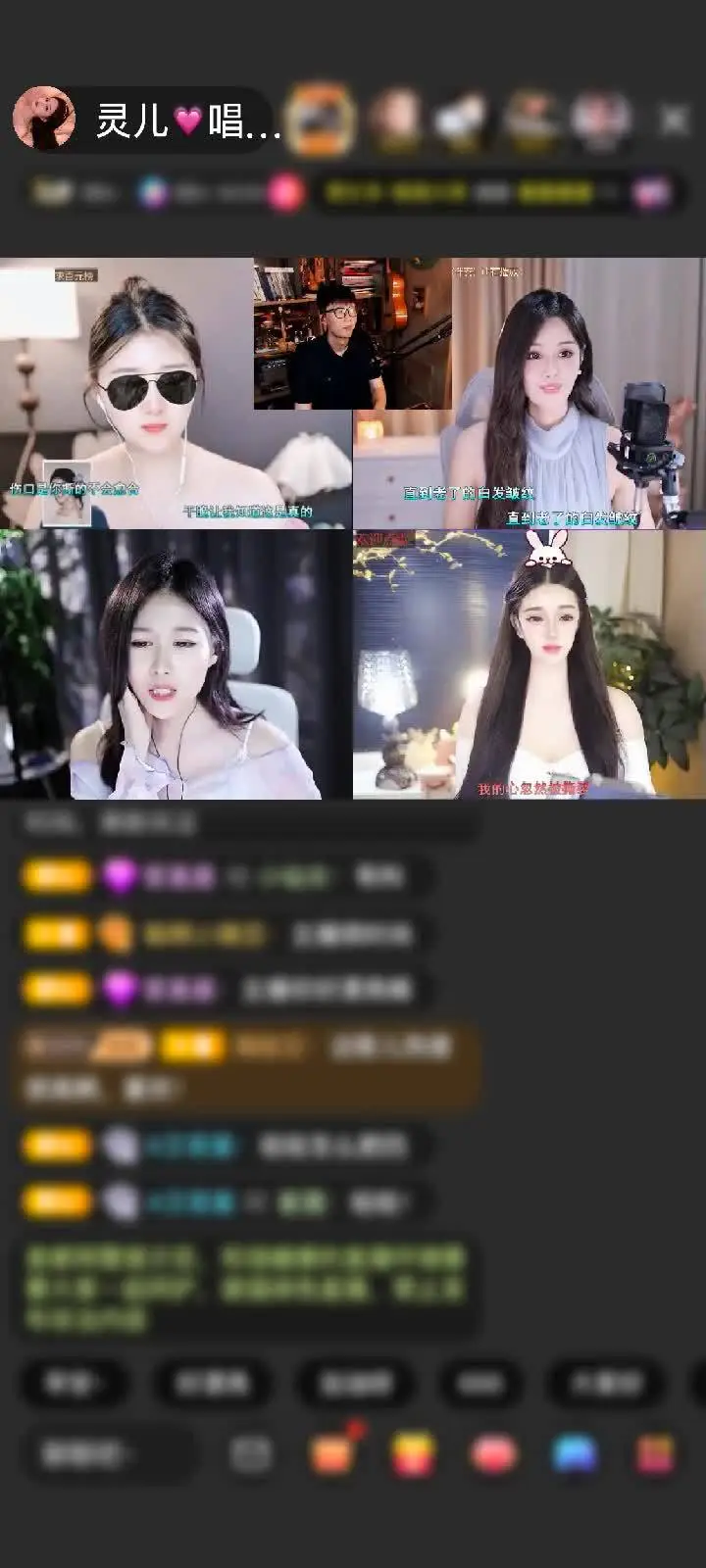 感谢~~至尊宝~~赠送钻石守护1个