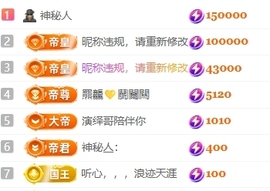 玟玟🌸挺住的图片