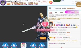 ─━══☆龍少☆❤的图片