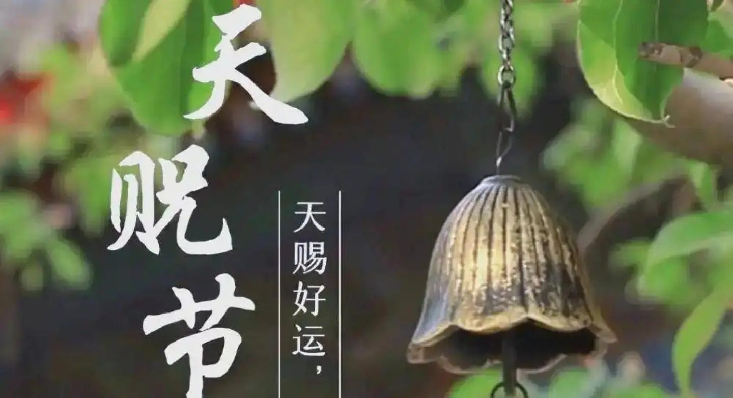 岭南谷谷❤️好运连连的主播照片