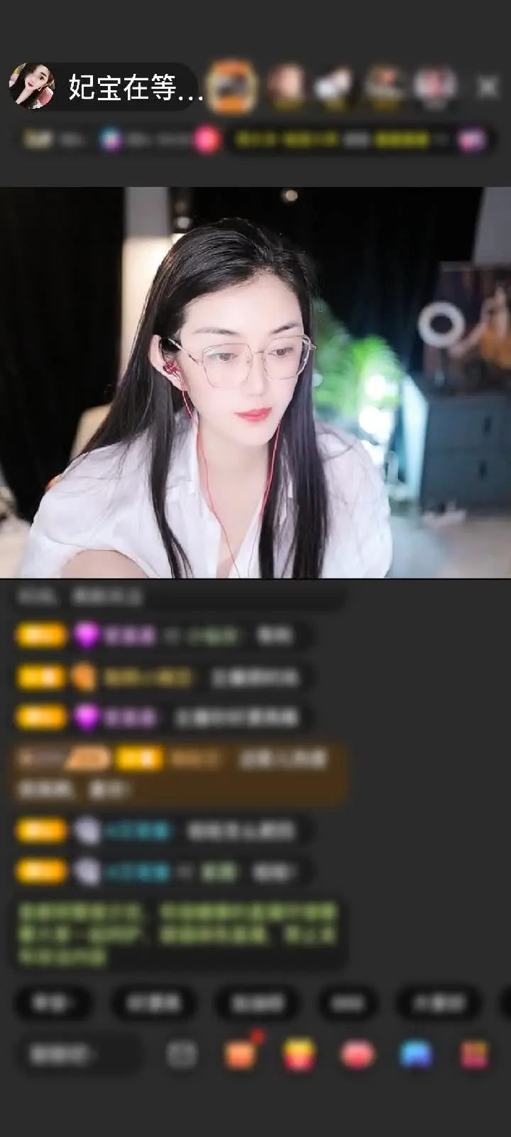 谢谢勇哥的惦记