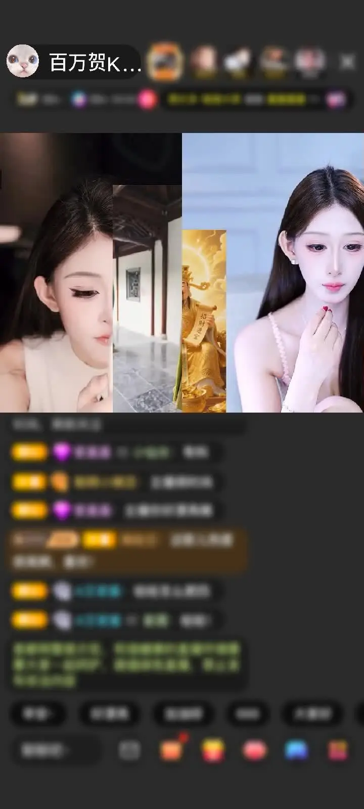 感谢King♠️赠送冰雪女王1个