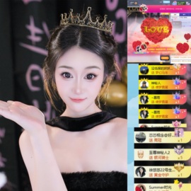 baby小甜馨💕～主播照片