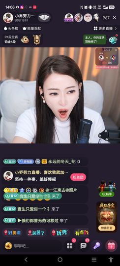 @一江東去@照片的图片