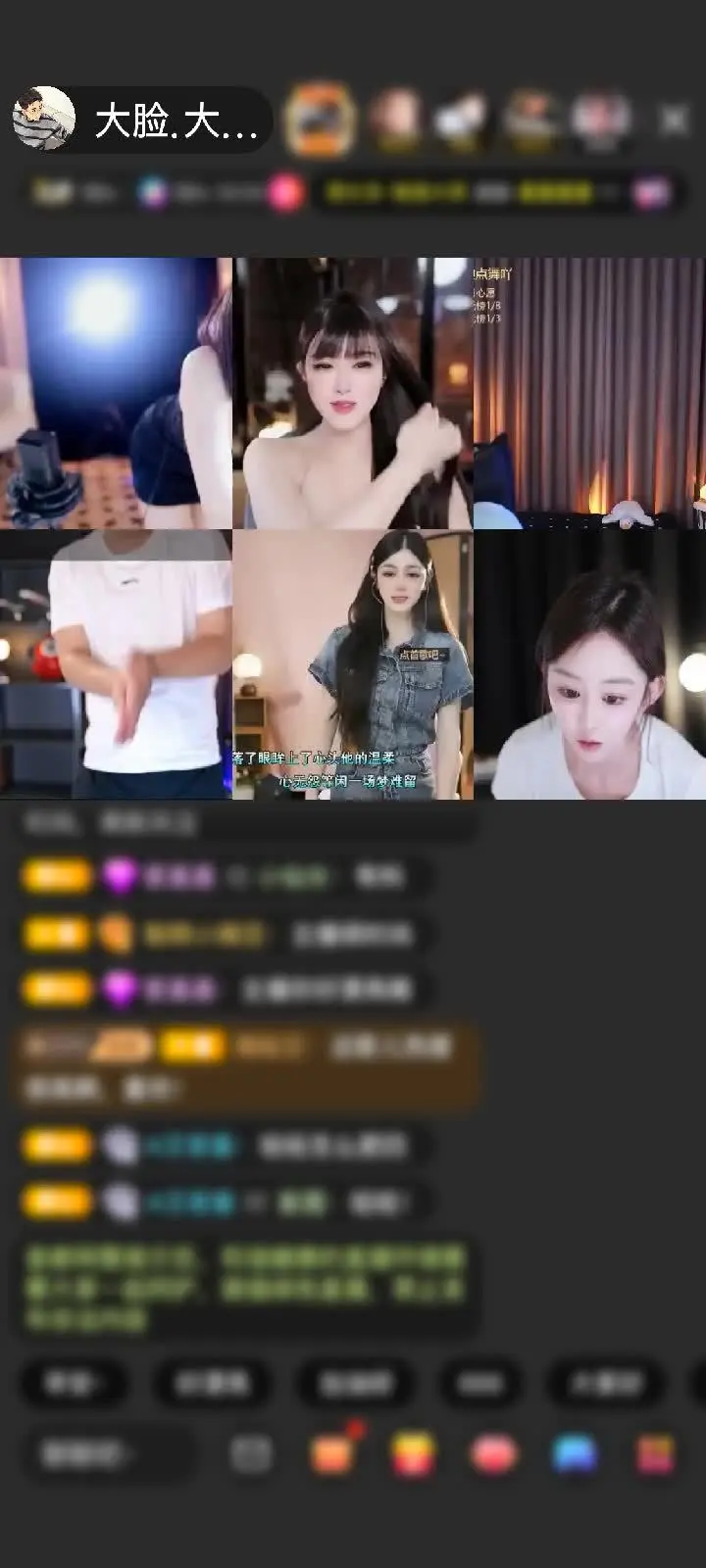 感谢🎤遗憾的过客👻赠送爱的火山1个