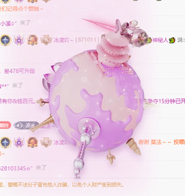 冰凌歌~的图片