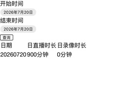 米哥mimi的图片