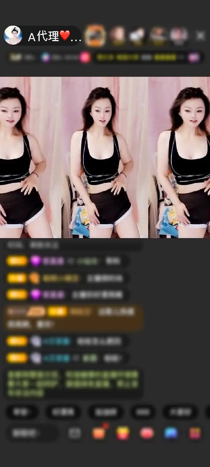 感谢メo蒖ღ默垨♀♂❀赠送告白气球1个虎咋滴.有人稀罕没办法