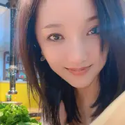 你的秋儿